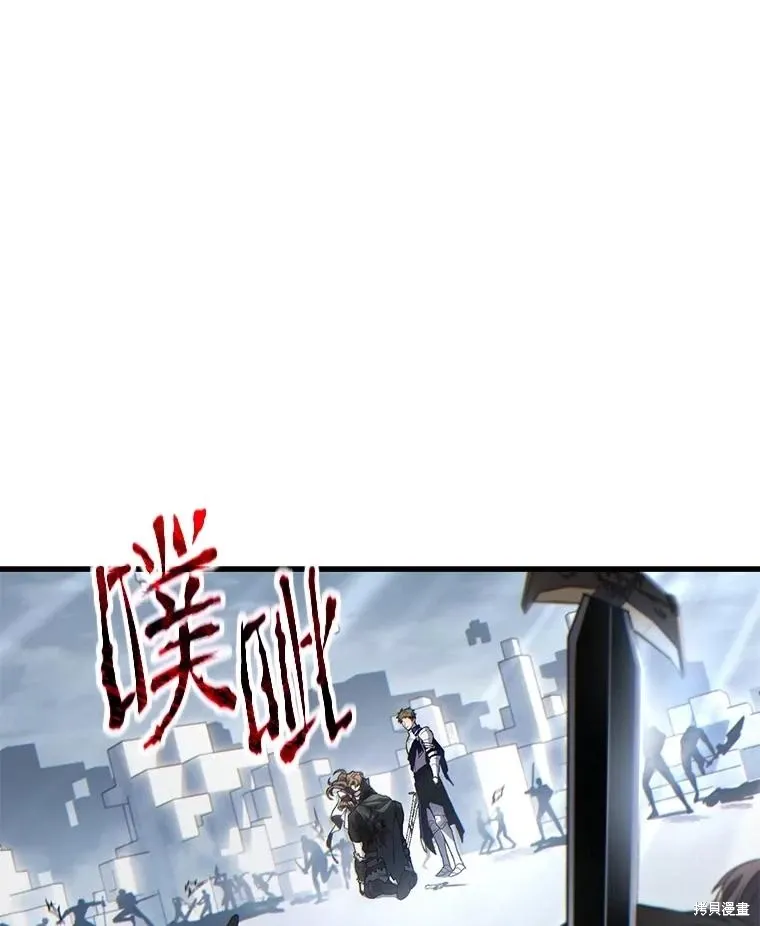 第37话 第31页