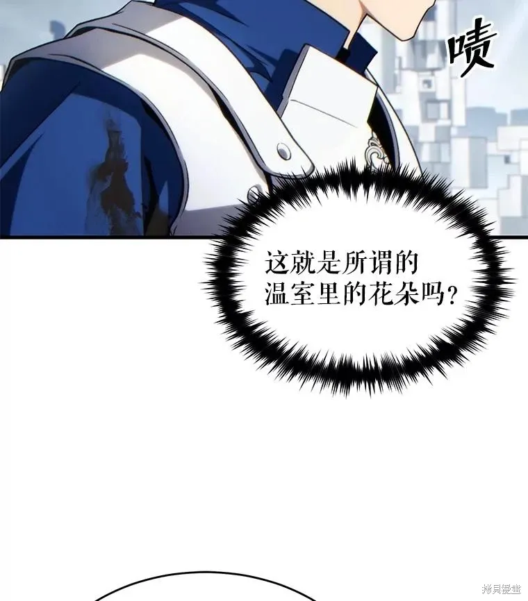 第37话 第41页