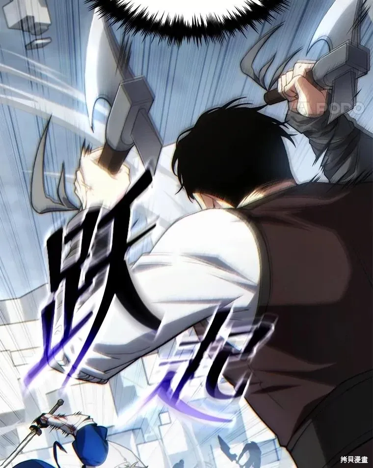 第37话 第49页