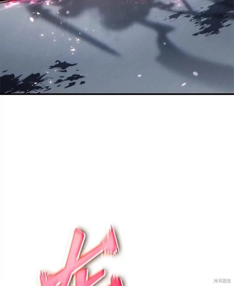 第37话 第57页