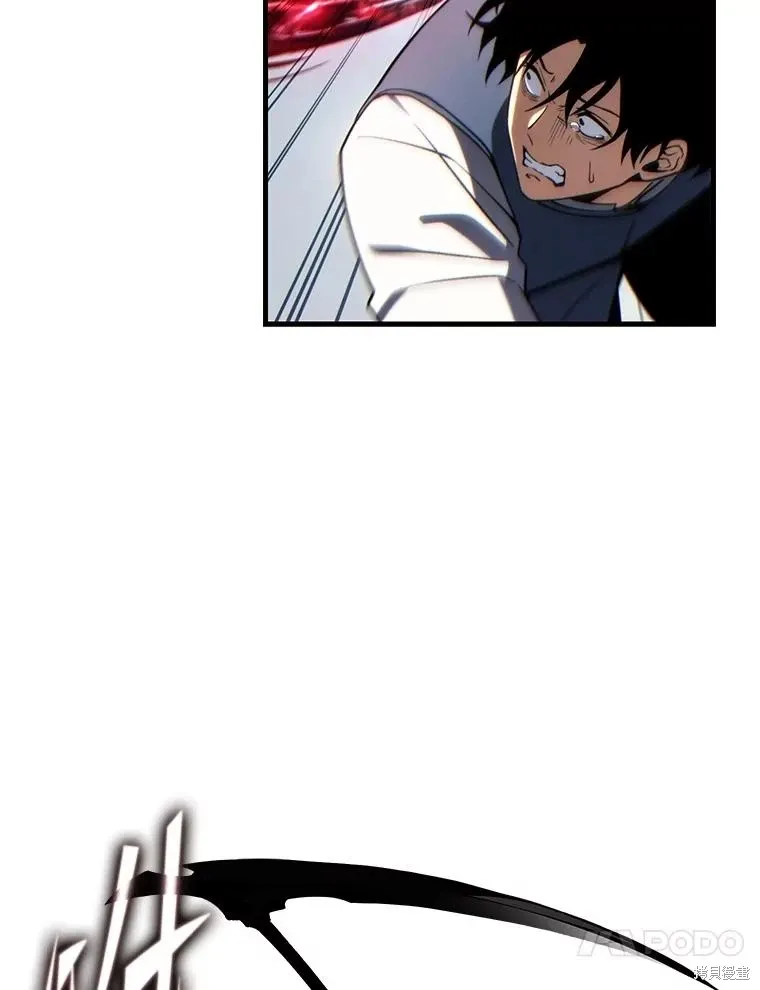 第37话 第73页