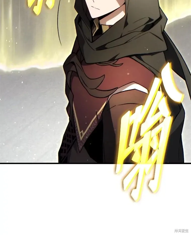 第37话 第112页