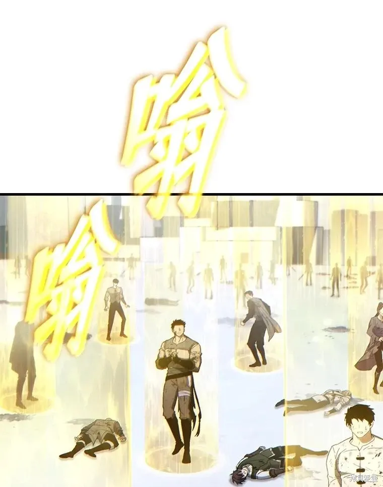 第37话 第113页