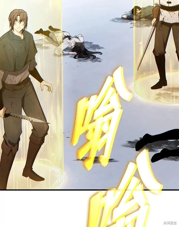 第37话 第114页