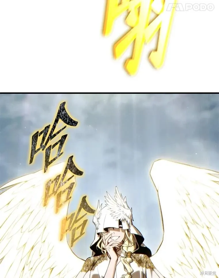第37话 第115页