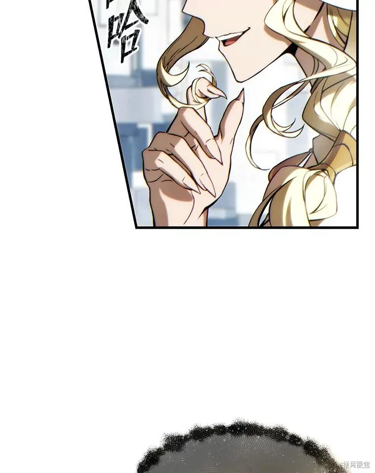 第37话 第124页
