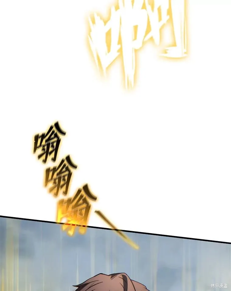 第37话 第130页