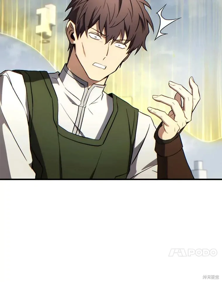 第37话 第131页
