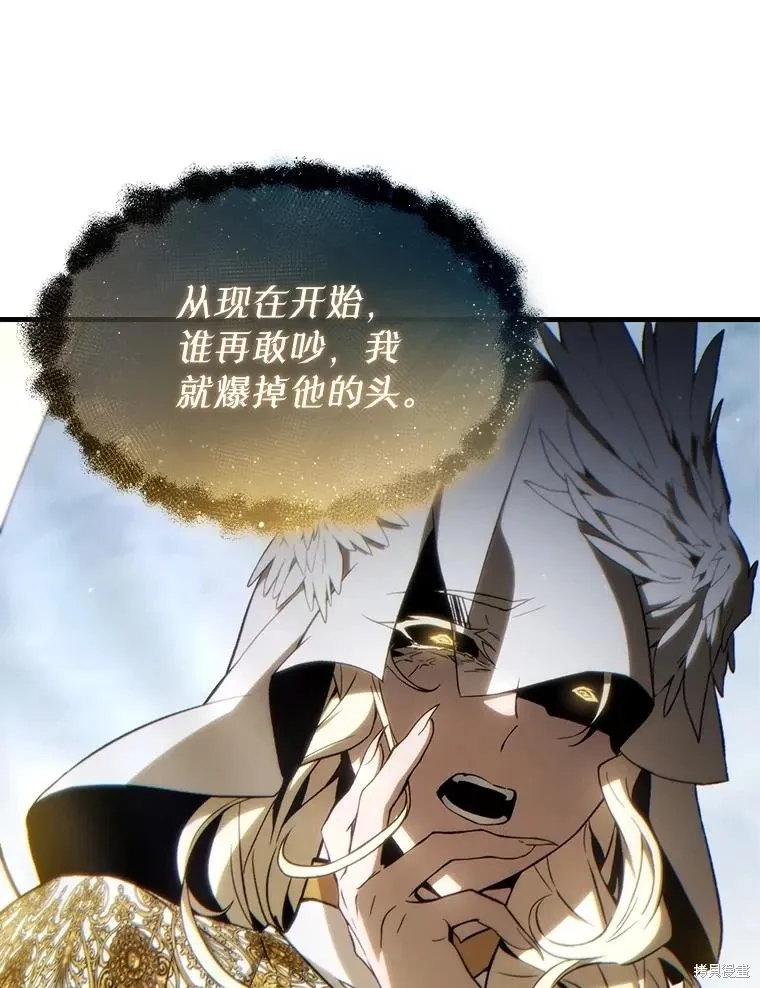 第37话 第136页