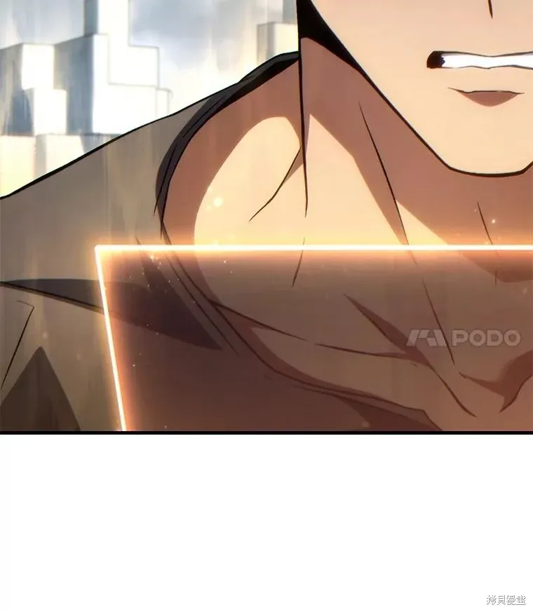 第37话 第156页