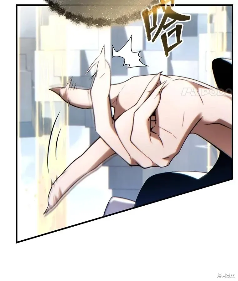 第37话 第170页