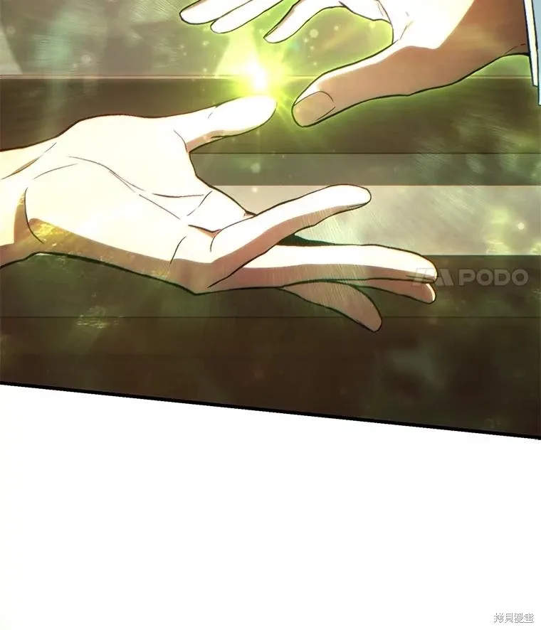 第39话 第29页