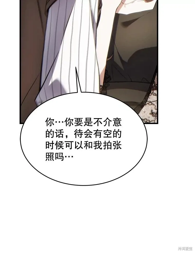 第40话 第126页