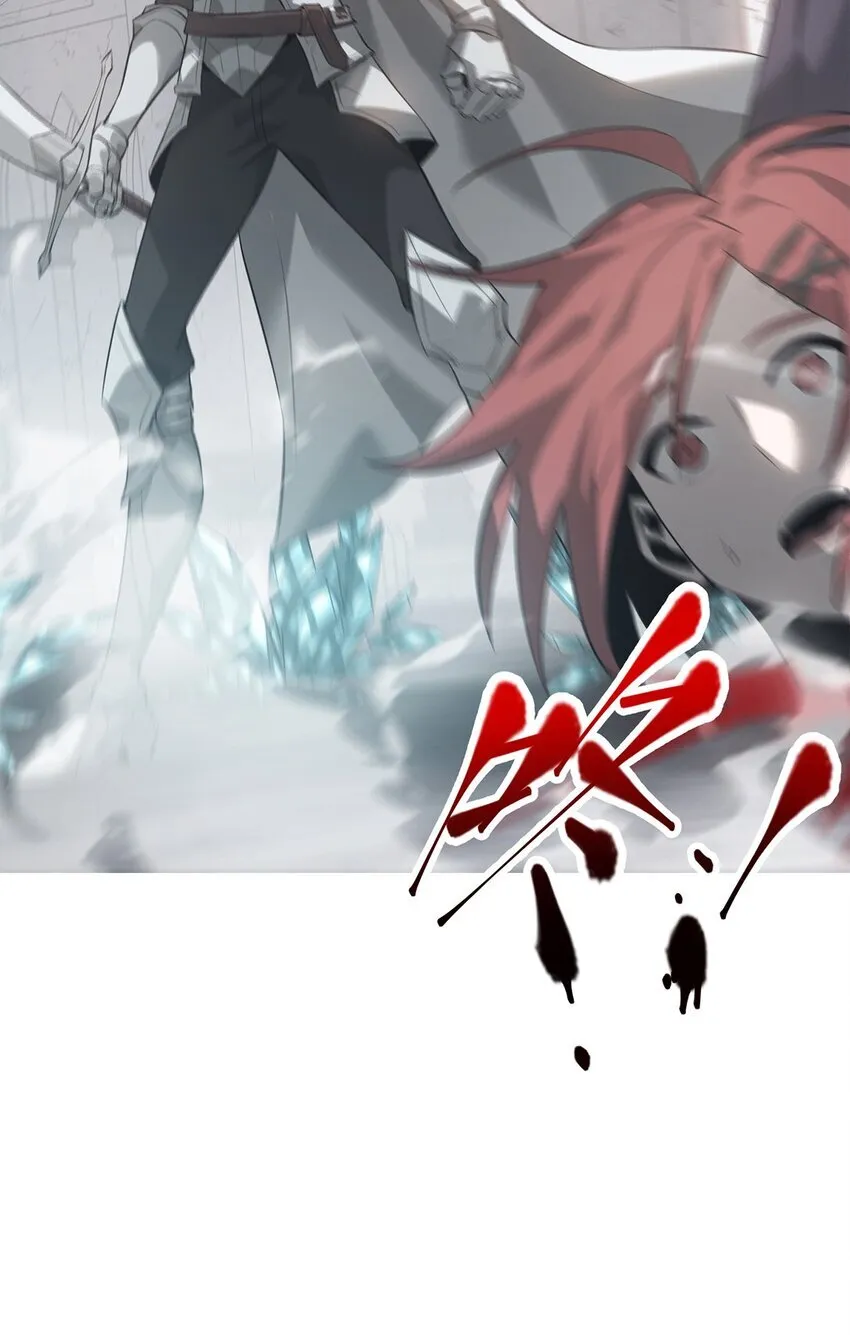 01 魔塔最高层BOSS 第34页