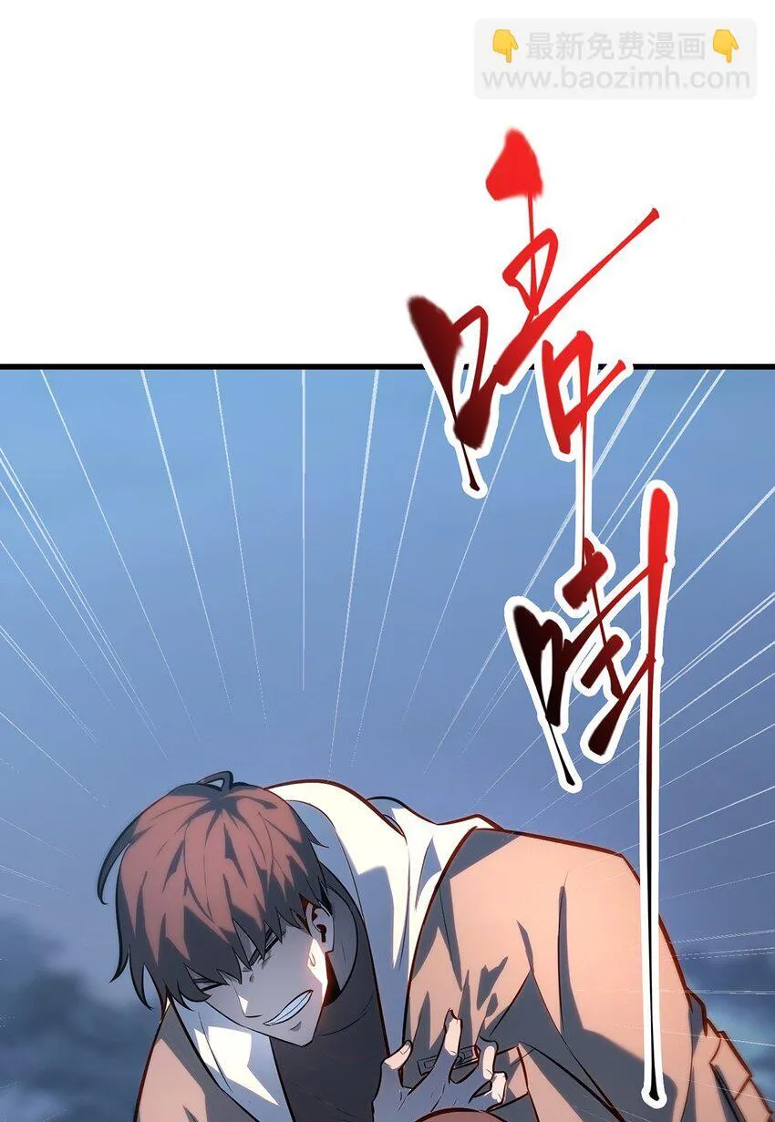 13 利用 第37页