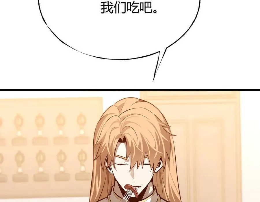 14 第14页