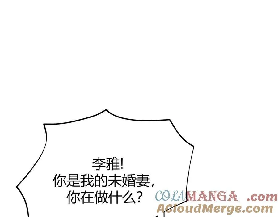 14 第113页