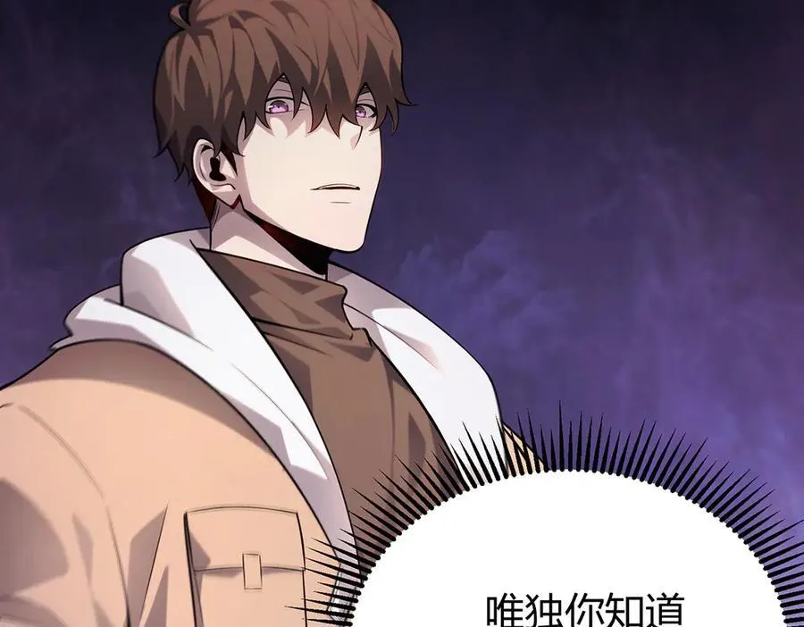 14 第179页