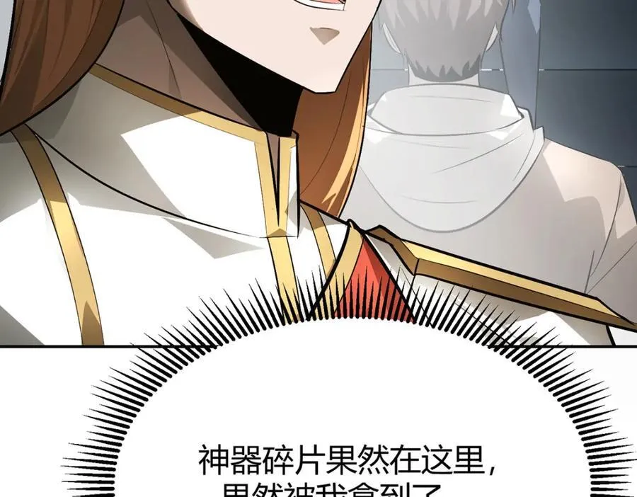 15 第87页