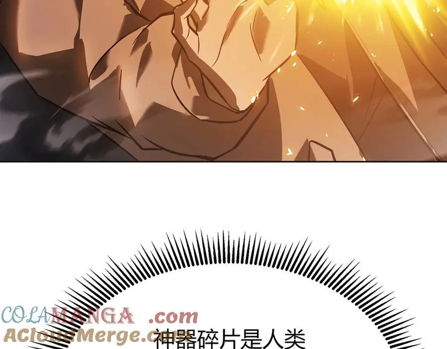 17 第29页