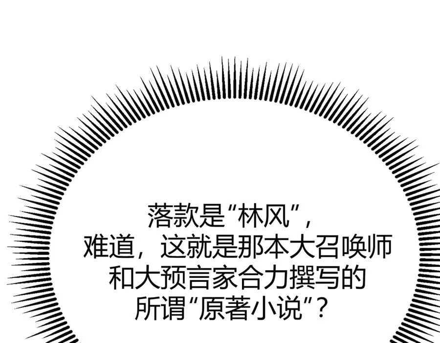 17 第234页