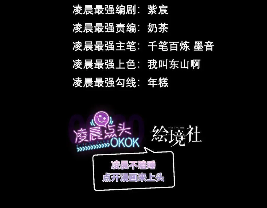18 第3页