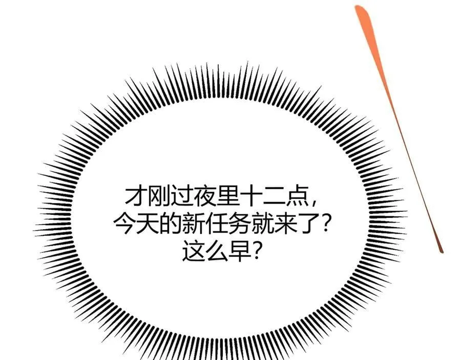 19 第71页