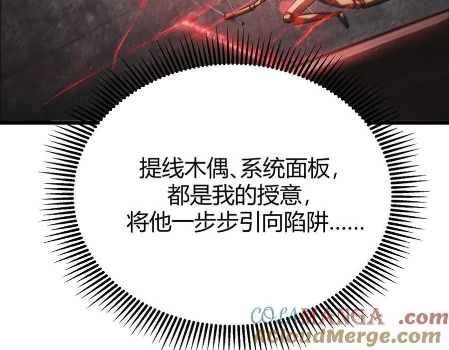 19 第205页