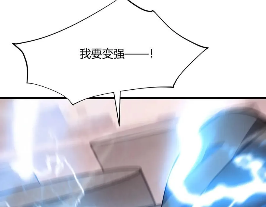 20 第74页