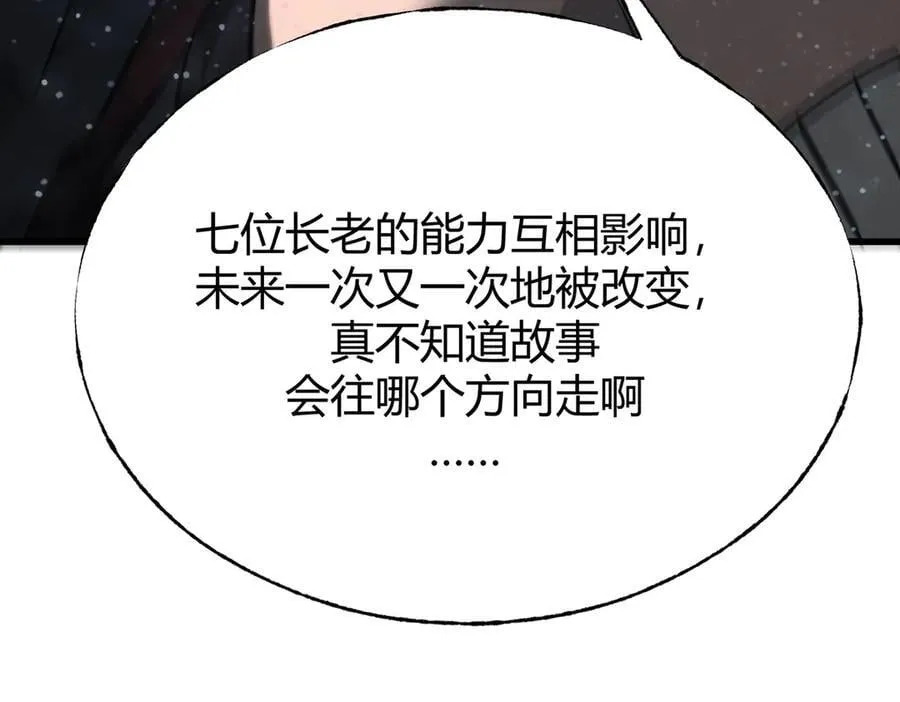 21 第44页