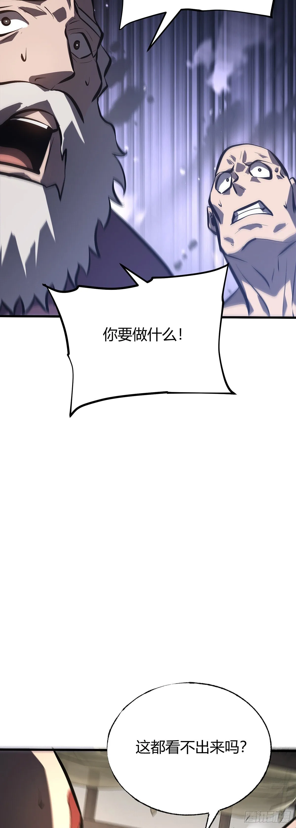 30 第59页