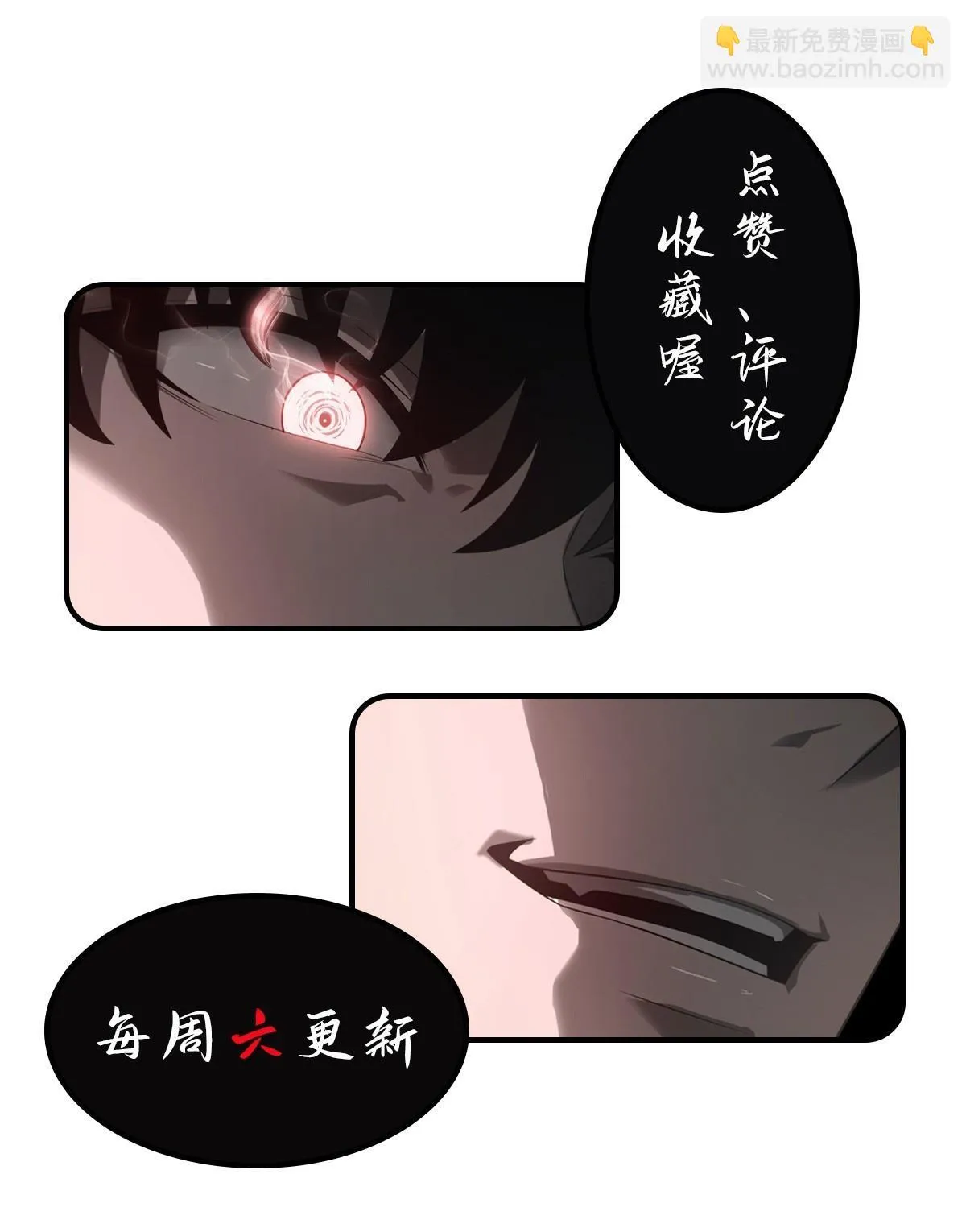 30 第62页