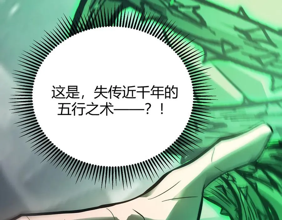 31 第192页