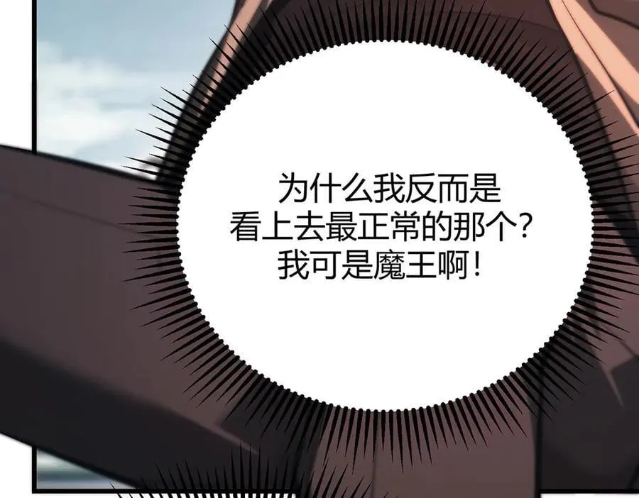 33 第159页