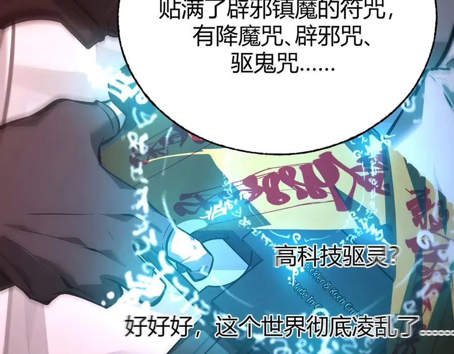 34 第244页