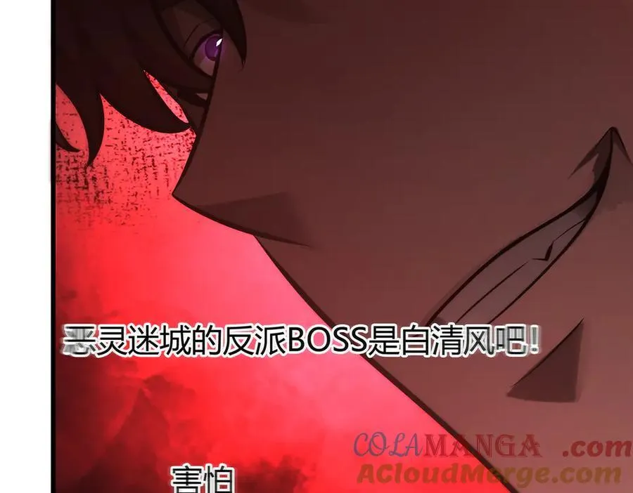 36 第65页