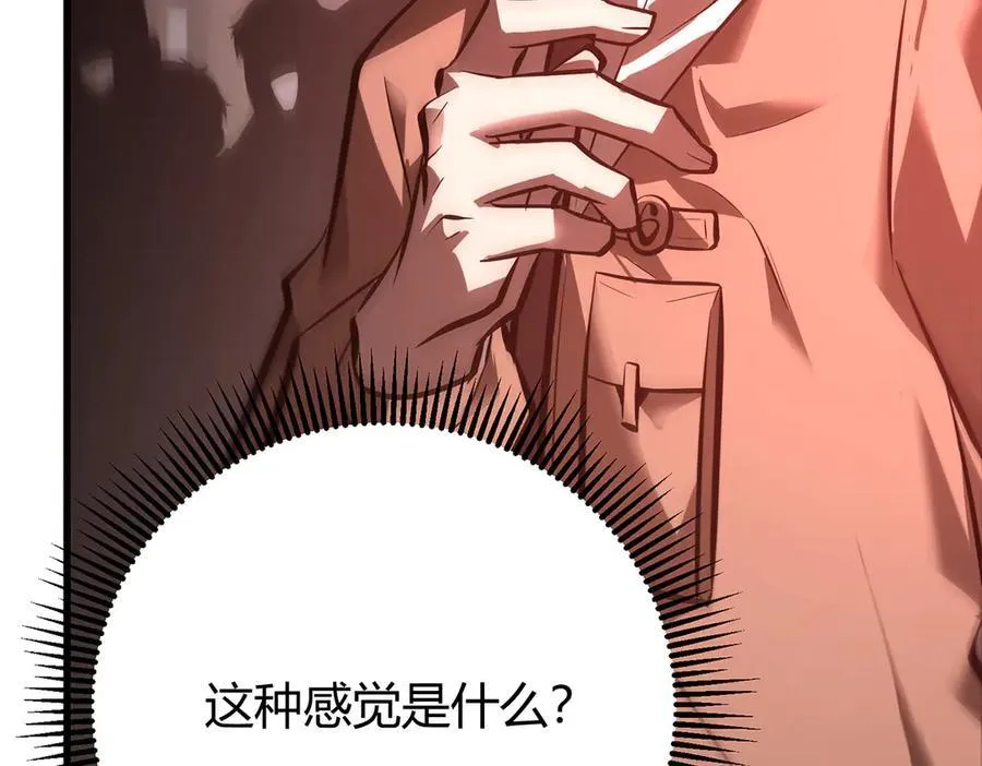 39 第254页