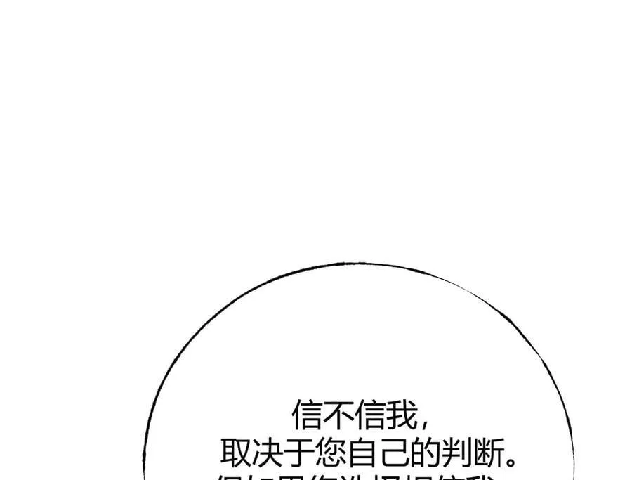 41 第91页