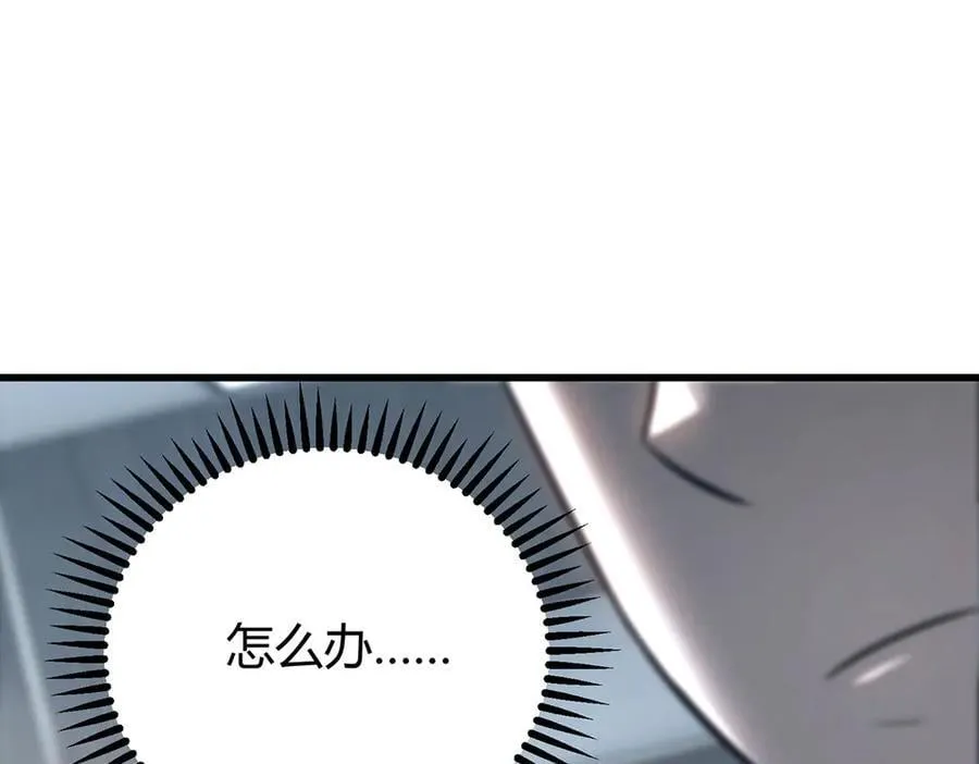 42 第200页
