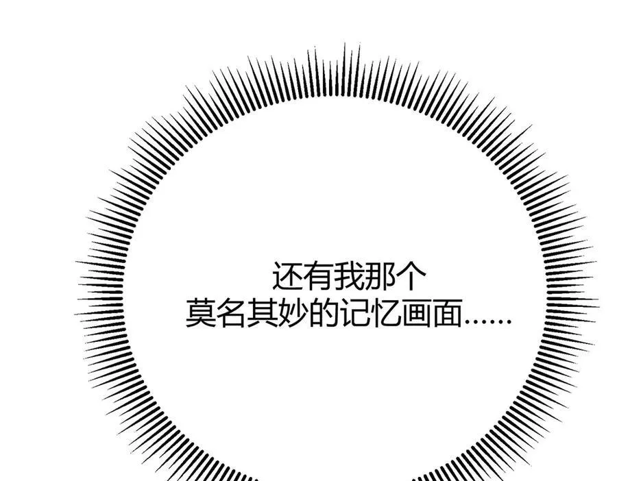 46 第55页