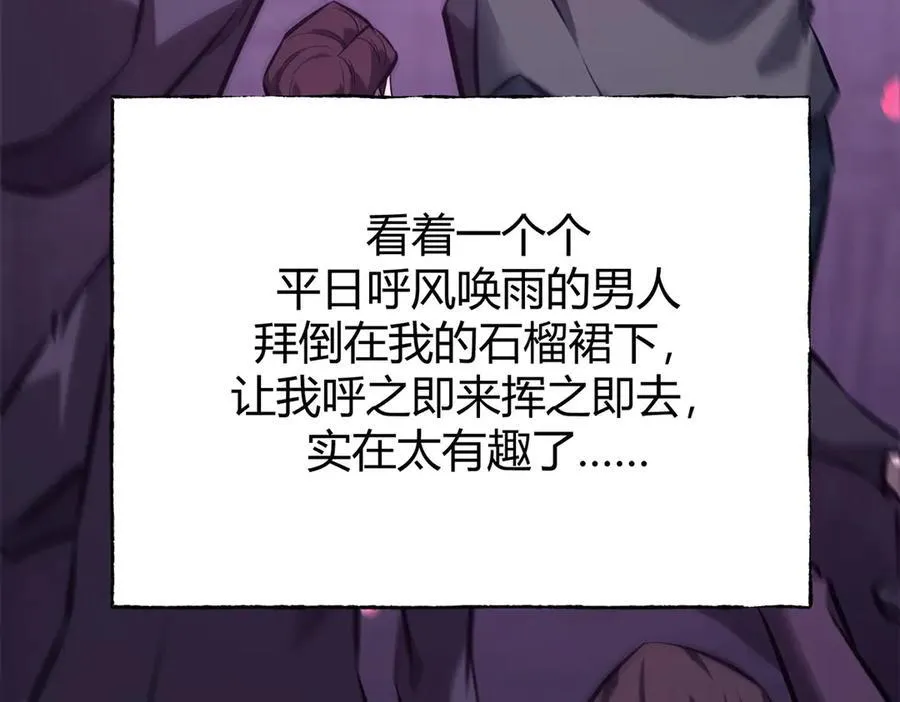 46 第106页