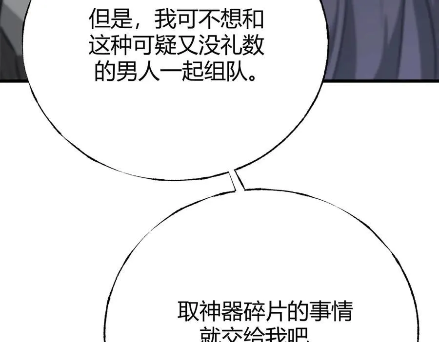 46 第130页