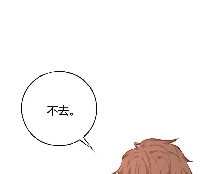 46 第132页