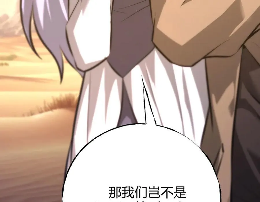 48 第43页