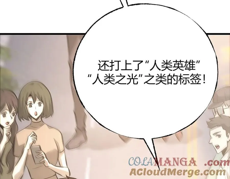48 第69页