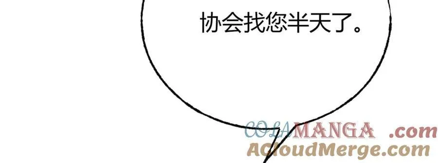 48 第197页