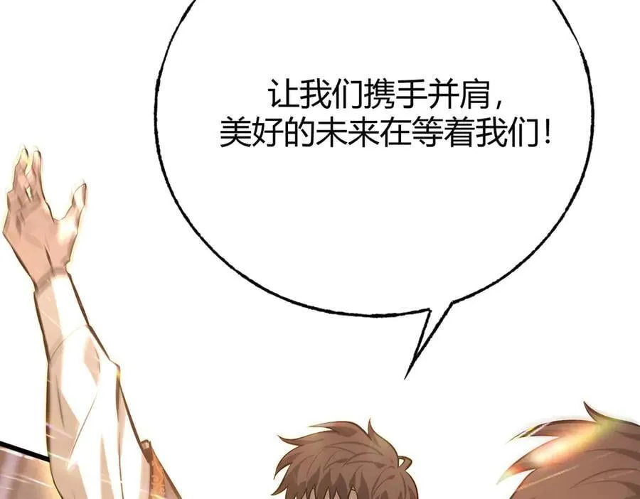 49 第214页