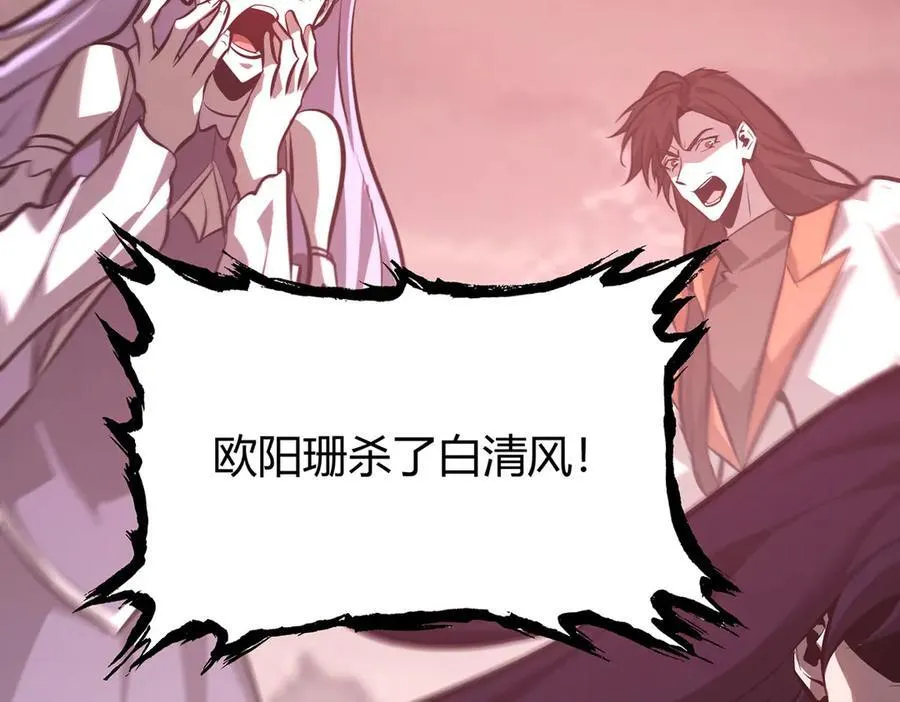 51 第168页