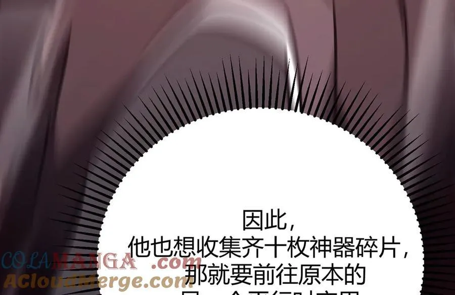 51 第185页