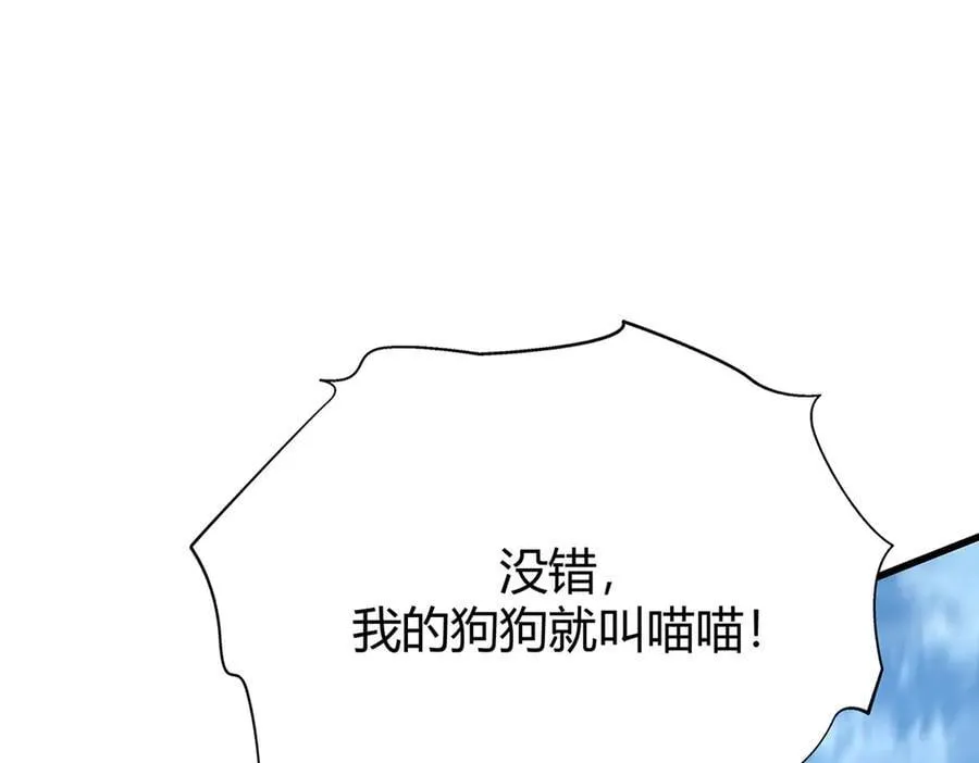 53 第124页